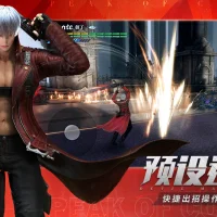 Devil May Cry: Peak of Combat #23839