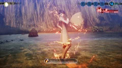 Screenshot Shin Megami Tensei V: Vengeance