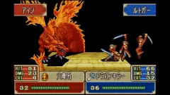 Screenshot Fire Emblem: The Binding Blade