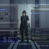 Final Fantasy XV #6261
