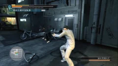 Screenshot Yakuza 3