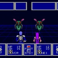 Phantasy Star II #26240