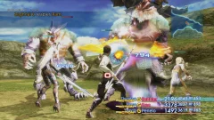 Screenshot Final Fantasy XII: The Zodiac Age