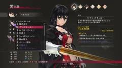 Screenshot Tales of Berseria