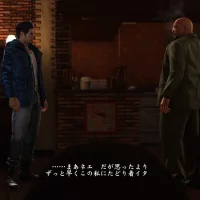 Yakuza 6: The Song of Life #2785