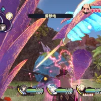 Utawarerumono: Past and Present Rediscovered #29055