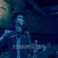 Star Ocean Integrity and Faithlessness #3629