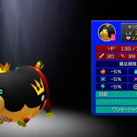 Kingdom Hearts HD 2.8 Final Chapter Prologue #8109