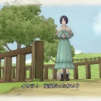Valkyria Chronicles Remastered #3033