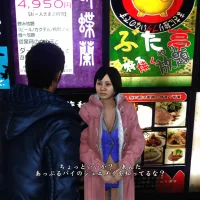 Yakuza 6: The Song of Life #2813
