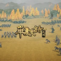 Huaxia: Warring States #25328