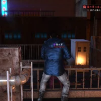 Yakuza 6: The Song of Life #2806