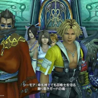 Final Fantasy X HD Remaster #29859