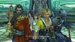 Screenshot Final Fantasy X HD Remaster