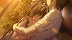 Screenshot Amatsutsumi