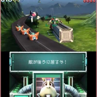 Star Fox 64 3D #29167