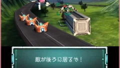 Screenshot Star Fox 64 3D
