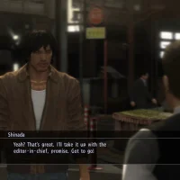 Yakuza 5 #1546