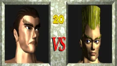 Screenshot Tekken