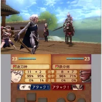 Fire Emblem Fates: Retaggio #4472