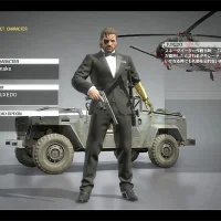 Metal Gear Solid V: The Phantom Pain #967