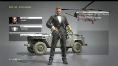 Screenshot Metal Gear Solid V: The Phantom Pain