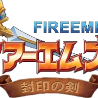 Fire Emblem: The Binding Blade #26812