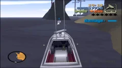 Screenshot Grand Theft Auto: The Trilogy