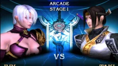 Screenshot SoulCalibur II