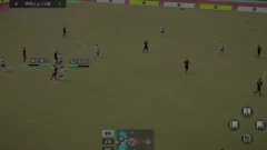 Screenshot Sega Football Club Champions