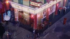 Screenshot Carmen Sandiego