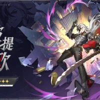 Honkai: Star Rail - Then Wake to Weep #26231