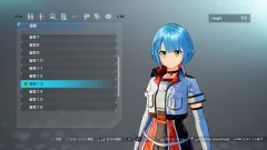 Screenshot Sword Art Online: Fatal Bullet