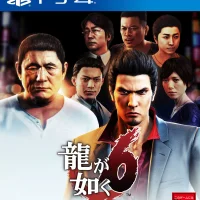 Yakuza 6: The Song of Life #6811