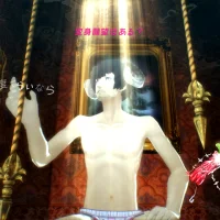 Catherine: Full Body #13868