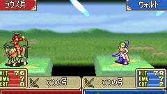 Screenshot Fire Emblem: The Binding Blade