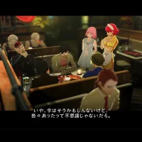 Catherine: Full Body #13859