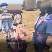 Utawarerumono: Past and Present Rediscovered #29053
