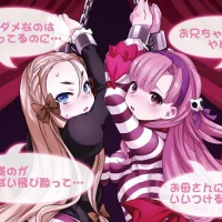 Criminal Girls 2: Party Favors #6896