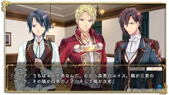 Screenshot Orufure-ru: Koufuku no Hanataba