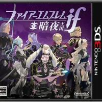 Fire Emblem Fates: Conquista #4440