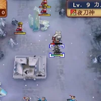 Fire Emblem Fates: Conquista #4447