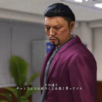 Yakuza 6: The Song of Life #2801