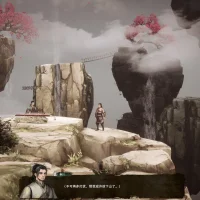 Huaxia: Warring States #25333