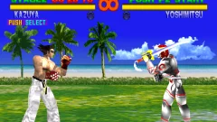 Screenshot Tekken