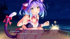 Screenshot Sakura Succubus 4