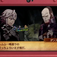 Fire Emblem Fates: Retaggio #4482