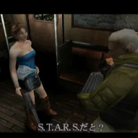 Resident Evil 3: Nemesis #20642