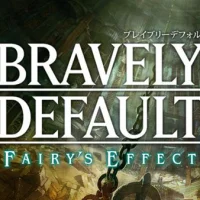 Bravely Default: Fairy's Effect #7383