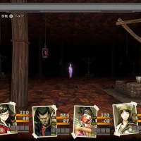 Undernauts: Labyrinth of Yomi #36793